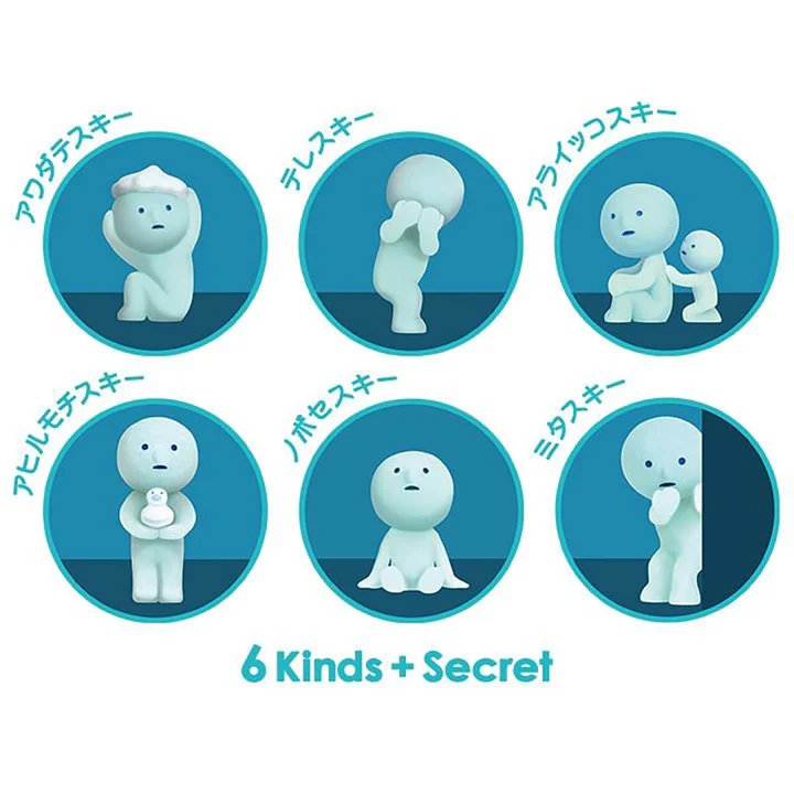 Smiski Bath - Smiski Shop