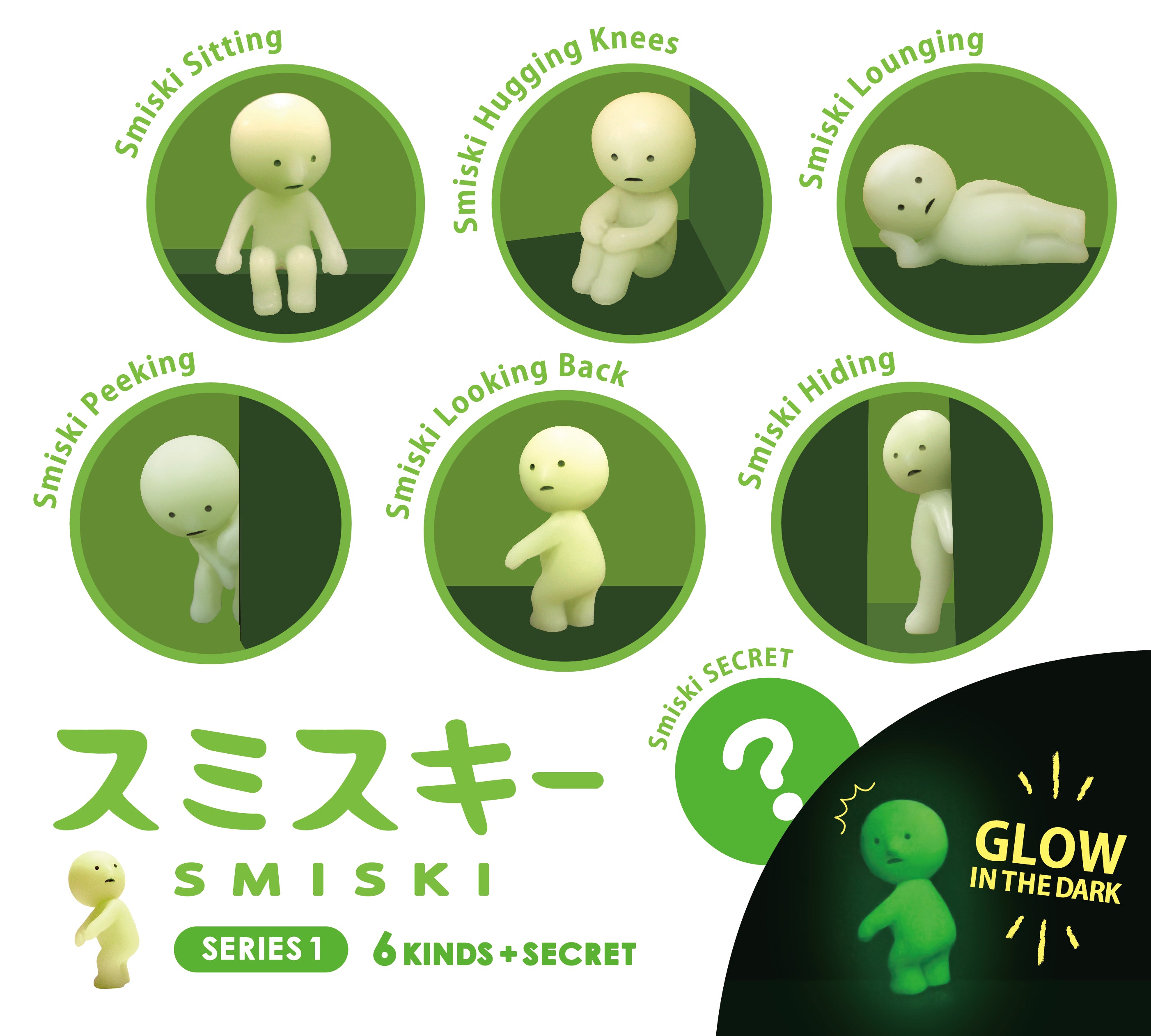 Smiski série 1 - Smiski Shop