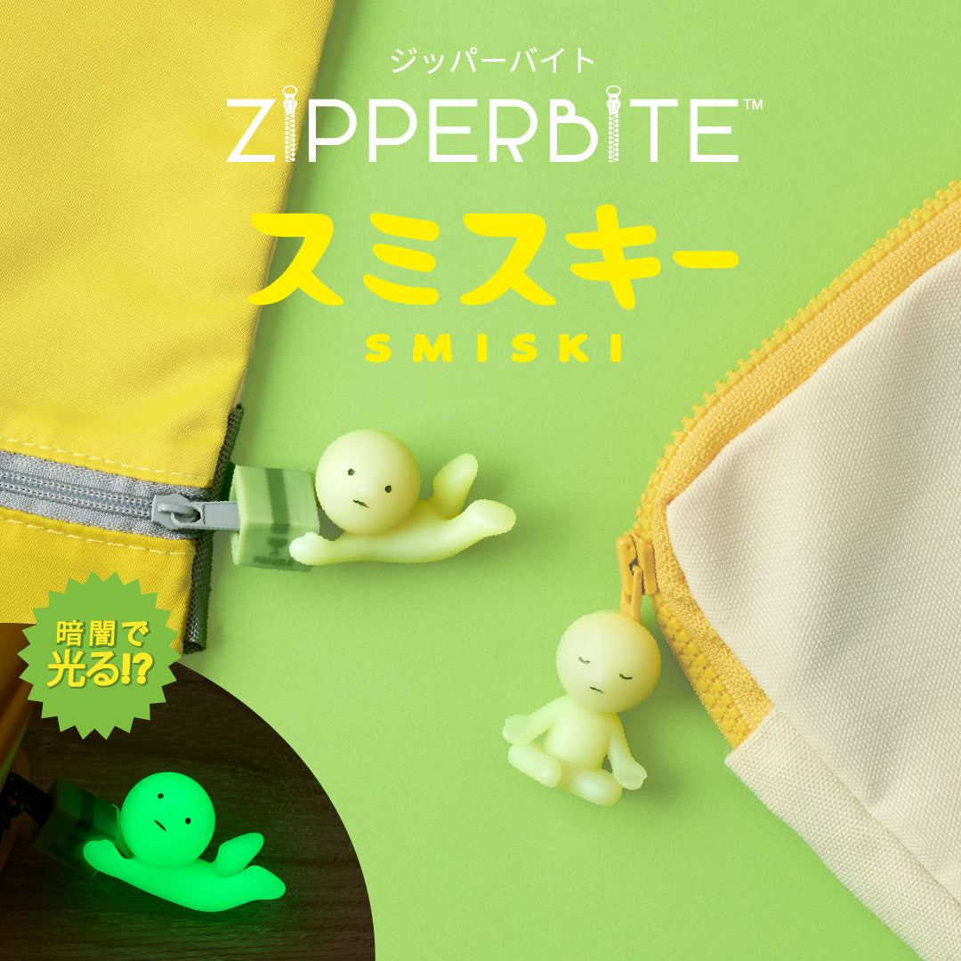 Smiski Zipperbite Vol. 2 Falling Down (1pcs)