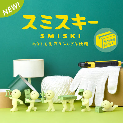 Smiski Moving - Smiski Shop