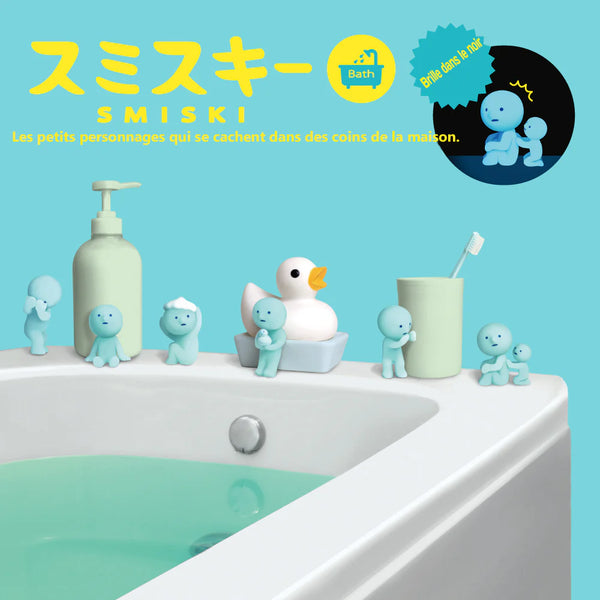 Smiski Bath - Smiski Shop